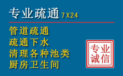 宜城搬家公司提示：夏季高温季节长途搬家的6大常识